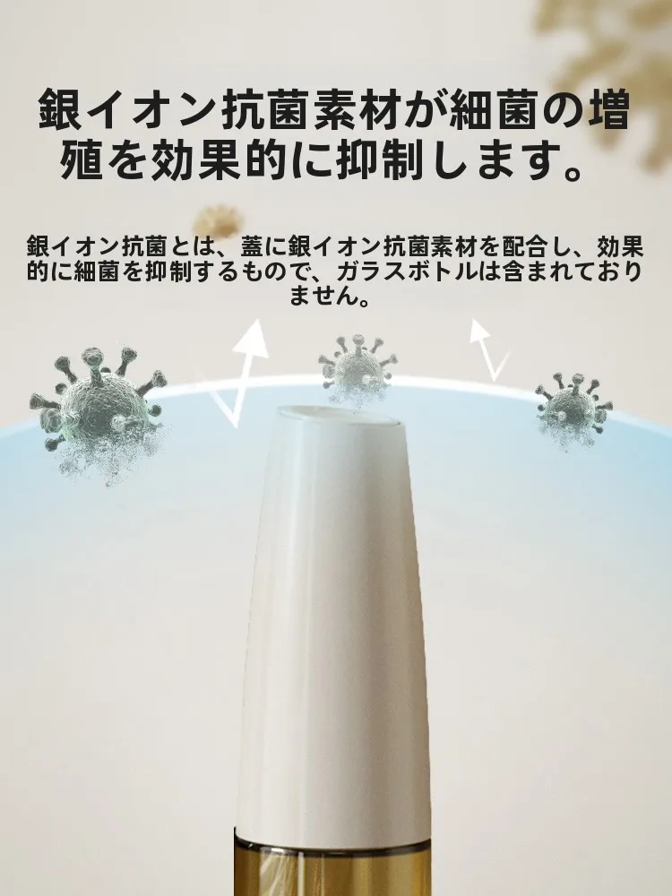 キッチンの油収納に悩むあなたへ：本当に使える「油差し」はどこに？