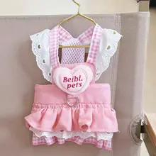 衣服 リード 犬 小型犬 春秋夏季 プリンセススタイル