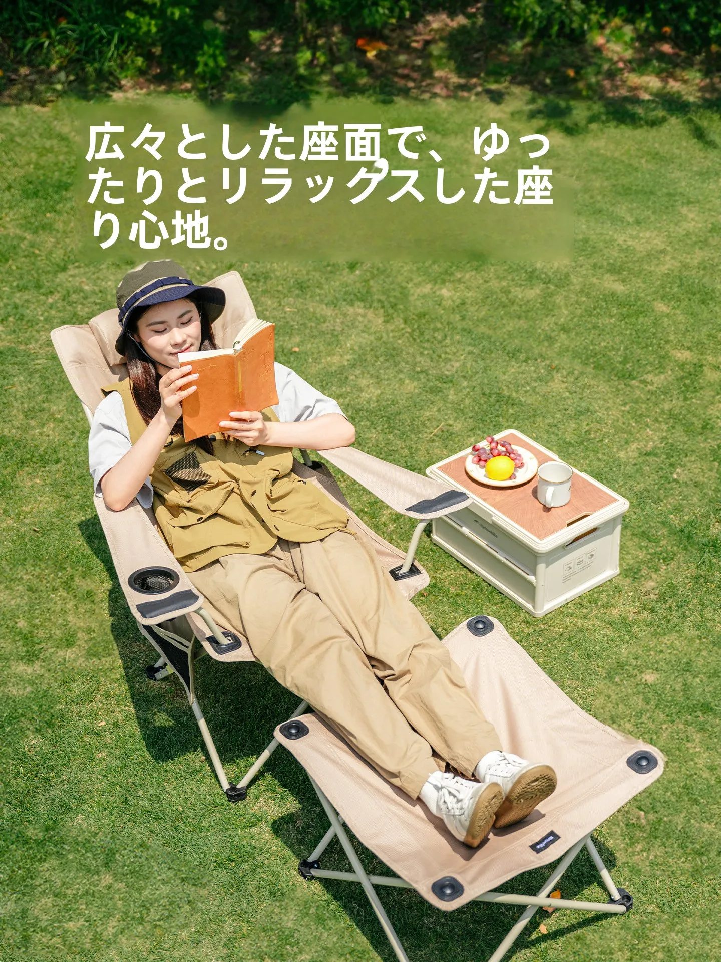 持ち運び椅子が軽いのはなぜ？実は「重さ」よりも「使いやすさ」が勝る