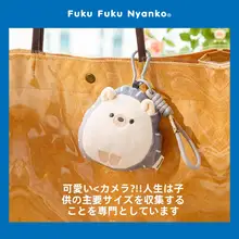 刺猬と犬と北極熊のミニぬいぐるみ【キーチェーン・バックチャーム用】