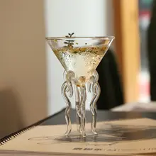 クラゲカクテルグラス タコグラス ジュース飲料 冷たい飲み物 ミルクセーキ シェイブアイス ガラス製 創造的