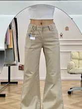 高腰のストレートフレアパンツ【極上の柔らかさ・ベージュ・体型カバー】（セットアップ対応）