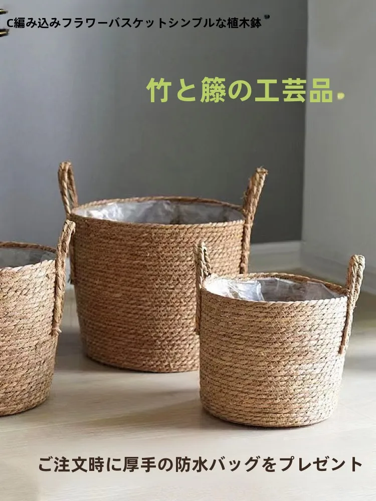 インテリア買い物リストの作り方｜失敗しない北欧スタイルのアイテム選びガイド