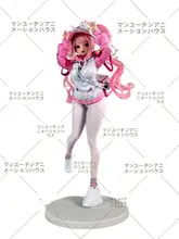 アニメゲーム関連 アリスのスポーツウェアフィギュア【美少女・GKモデル】