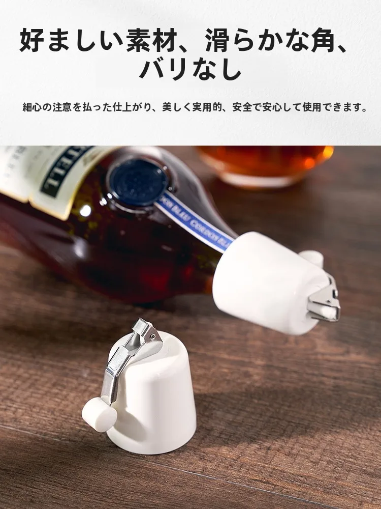 真空引きワインストッパー：密封性能と耐久性を評価するプロ用製品の実態