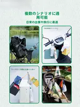 アウトドア用二方向フック【旅行・キャンプ・多機能・耐久性・高強度】