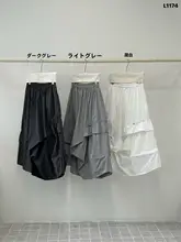 軽やかなデザインの抽绳付き半身スカート【和風・折り畳みデザイン】