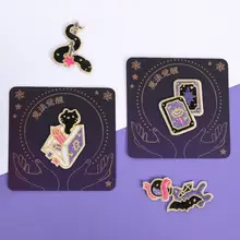 魔法学院シリーズ刺繍付きスカーフ用麻布バッグ【DIY装飾用・自粘布テープ】