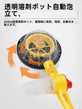 洗車用ツール ブラシ 車用家庭用 ソフト毛 自動給水モップ 車両洗浄用品
