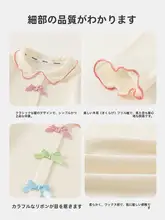 春季用 子供用長袖Tシャツ【可愛いデザイン・快適な着心地】