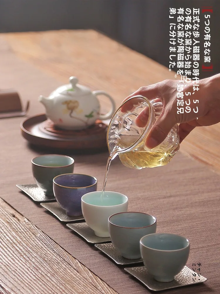 功夫用 陶器茶器セット：五大名窯デザインの伝統美と実用性を融合
