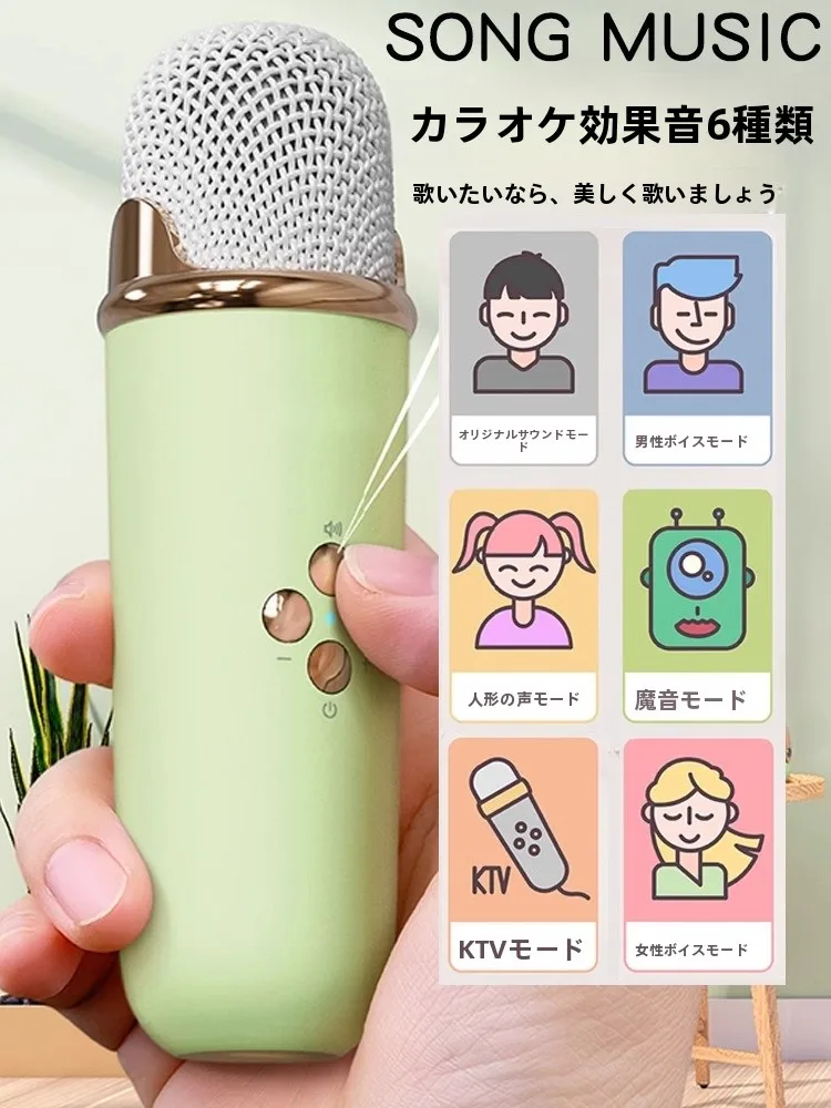 PCで音楽センターを使うのは難しい？ポータブルマイク付きBluetoothスピーカーで解決できる実際の使い方とは？