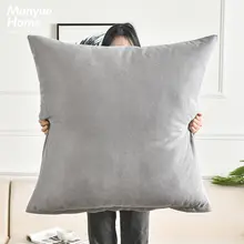 M.life 北欧風 韓国製 フェイクファーSquareクッション【ソフトパッケージ・リビング・昼寝用・中綿付き】