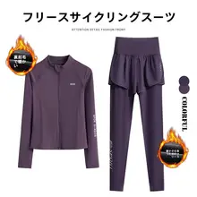 ウィメンズ冬用加熱サイクリングセット【防風フード付きジャケット・トレーニングウェア・保温性】