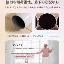 レース付き二重カーテン【取り付け簡単・子供部屋・プリンセススタイル・カーテンロッド一式】
