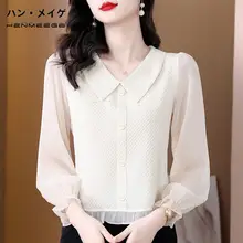 フリル付きシフォンブラウス【長袖・春用・フレンチスタイル・オシャレなデザイン】