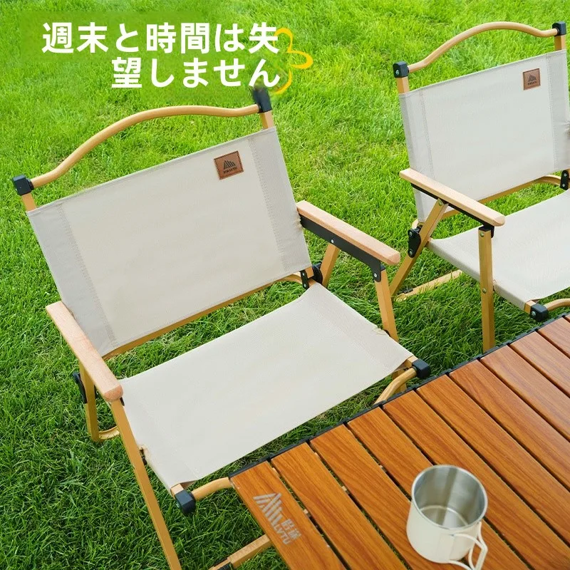キャンプ道具を節約調達｜実際に使ってみた結果 - アウトドア折りたたみ椅子の実用性と価格対応