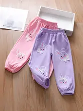 子供用カジュアルパンツ【コットン製・春秋用・おしゃれなデザイン】（セットアップ対応）