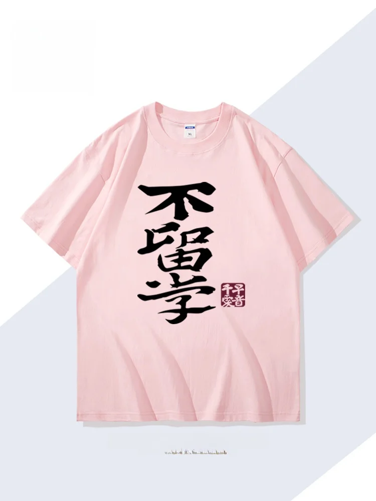 アニメキャラクターTシャツをどう選ぶ？人気ブランドと価格比較で失敗しない選び方