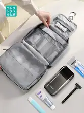 旅行用洗面用具ポーチ【携帯型・ミニ洗面カップセット・大容量・乾湿分離・ハンギングタイプ】