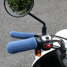 バイク・電動自転車用 グリップカバー【滑り止め・防汗・ソフトゴム・改造パーツ】