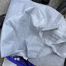 高品質エコ素材のシンプル防湿防塵コート・スーツカバー