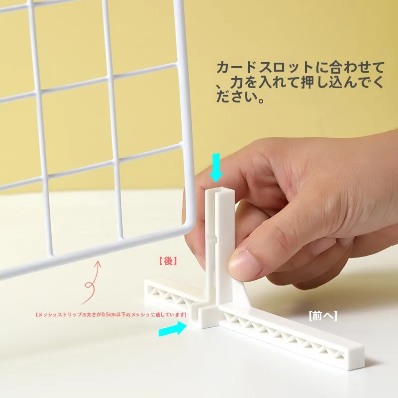 キッチン用メッシュ収納ラック：DIY組み合わせ式で大容量を実現