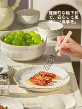 高級感ある陶器製の食卓用プレート【釉下彩・ディナー用・魚料理に最適】