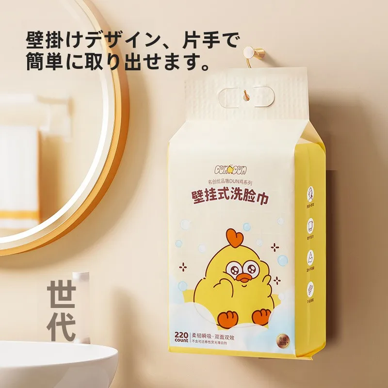 布巾を選ぶときに迷うのは、本当に「何が大切か」なのか？