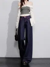 深いブルーの梨形ワイドパンツ【レトロ・ハイウエスト・ストレートデザイン】