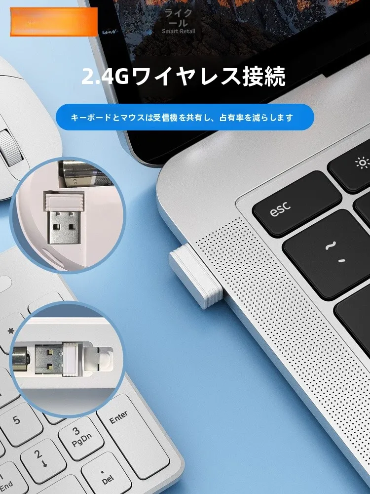 在宅ワークのデスクに欠かせない「静音・薄型」キーボードとマウス、どう選ぶ？