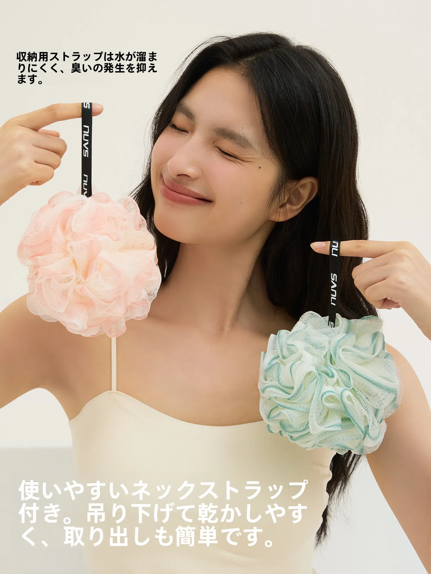 スリー シャンプーの成分・価格・効果を徹底解説