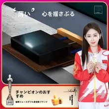 電動伸縮式プロジェクタースタンド【薄型・短焦点・調整可能】