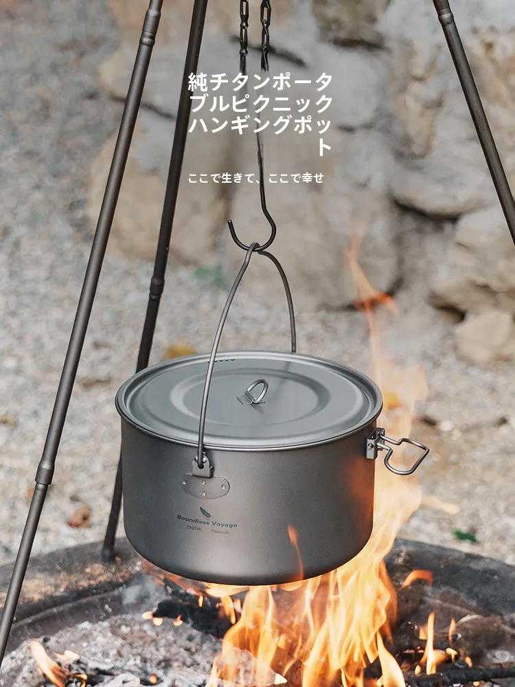キャンプ道具を節約調達｜実際に使ってみた結果　完全ガイド