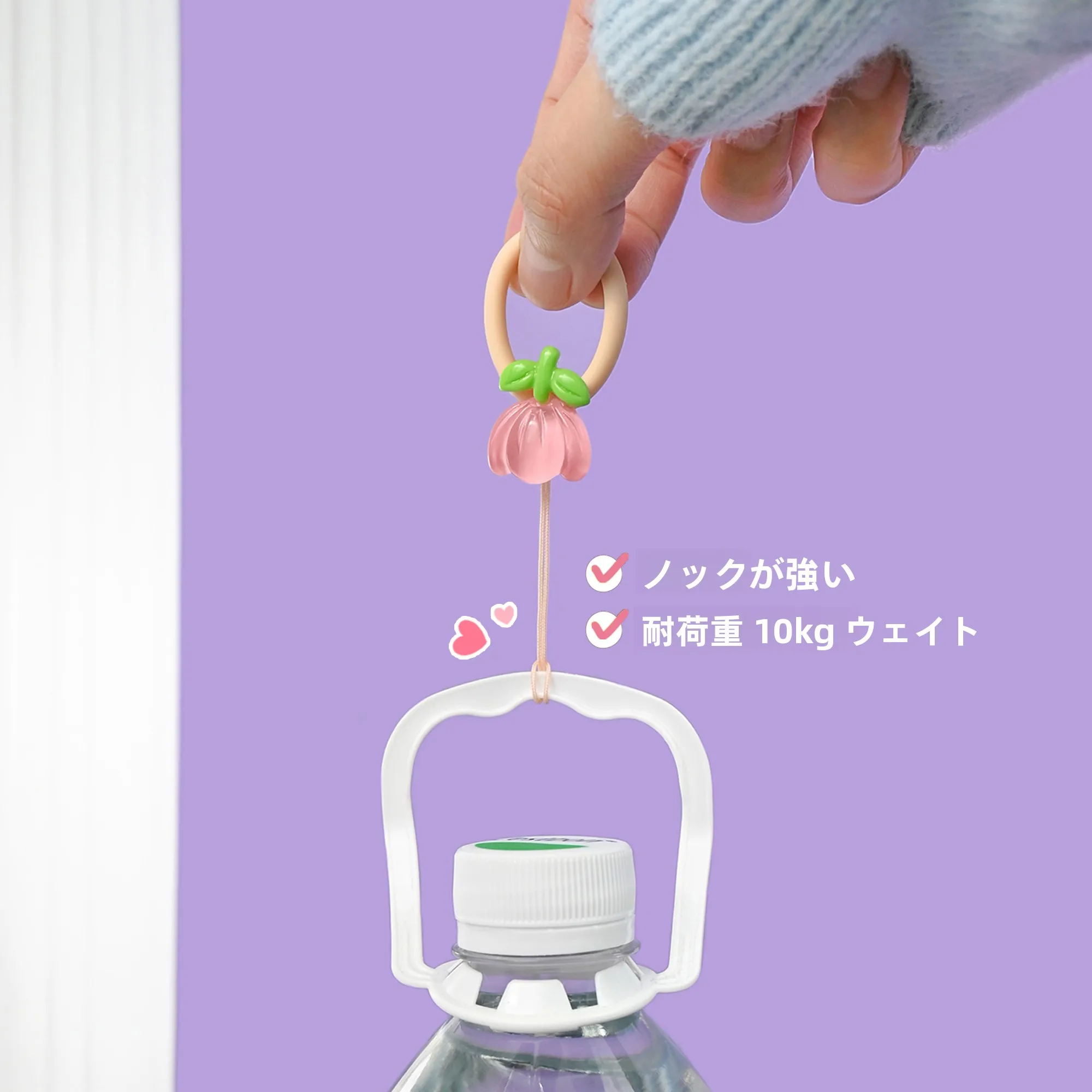 スマホの後ろにつけるやつ：ストラップリング付き吊り下げアクセサリーの実用性と使い方