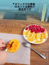 使い捨てキッチン用カッティングボード【防滑・抗菌・屋外使用可・PE製】