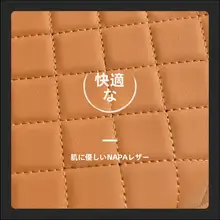 車載収納ボックス【四合一・マルチ機能・高級タイプ】