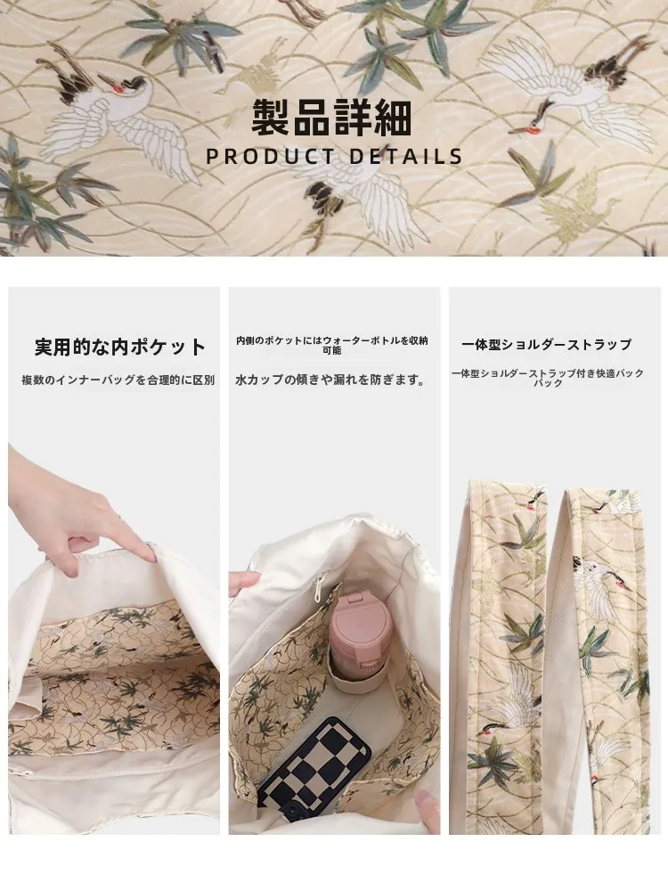 週末バッグとしてのデイリーバッグは、軽いバッグで本当に満足できるのか？