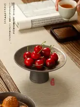 高脚プレート【和風・陶器製・復古デザイン・供物用・ケーキやスナック用】