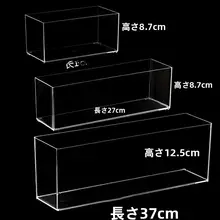透明アクリル製の大きな収納バスケット【長方形・キッチン用・化粧品整理】