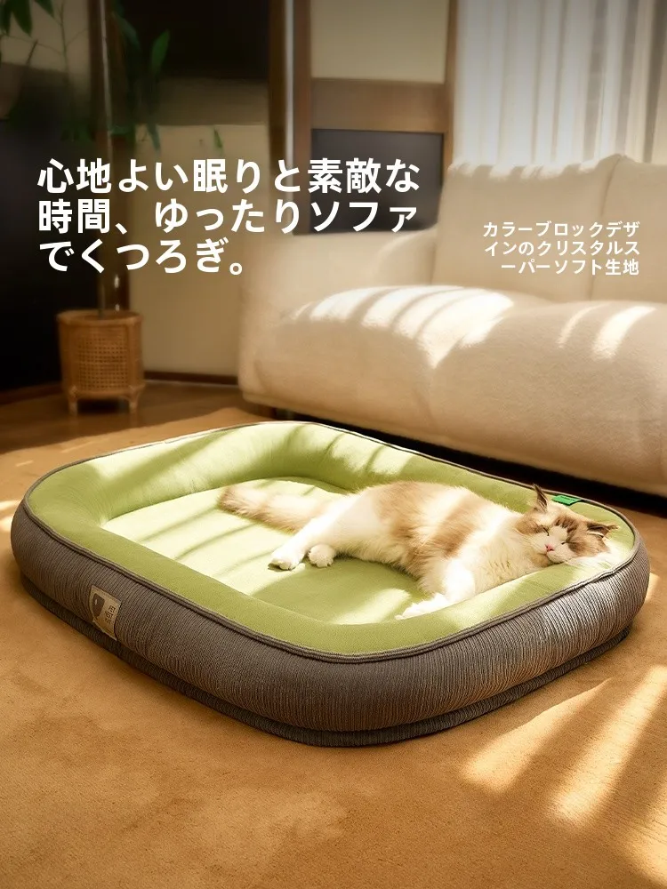 快適な猫ベッドyp780：取り外し可能でオールシーズン対応の高級枕型ベッド