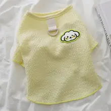 春にぴったりの可愛い犬用Tシャツ【薄手・引き綱付き・防汚仕様】