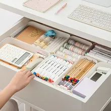 引き出し用収納ボックス【化粧品・文房具・キッチン用・デスク整理】