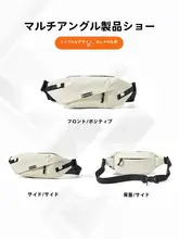 メンズ斜めがけバッグ【モーターサイクル用・高級感・ショルダータイプ】