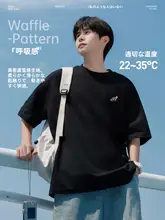 極上の柔らかさ 天然  素材使用 メンズショートTシャツ【フィット・夏用・半袖】