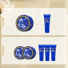 PECHOINバイチェオリン 多機能ボディクリーム【白鹅绒配合・しっとり保湿・敏感肌対応】