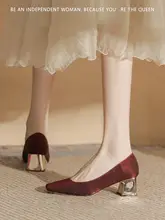 サテン風 高ヒールシューズ【ミドルヒール・快適・レッド・普段使い・ウェディング用】