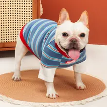 秋用 ペット犬服【おしゃれなフェイクツーツー・フレンチブルドッグ・パグ・柴犬・シュナウザー用】（セットアップ対応）