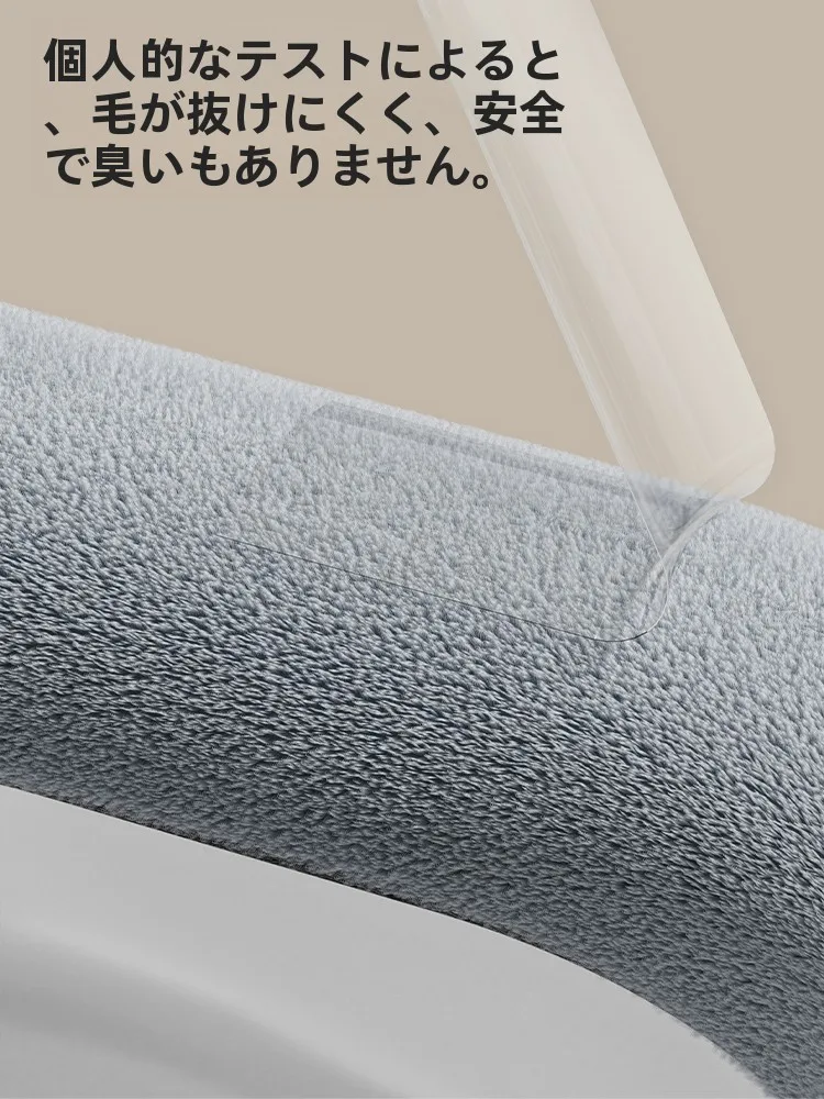 便座カバーを選ぶときに迷うのは、本当に「素材」なのか？