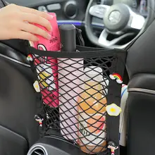 車のシートギャップ収納ネット【マルチ機能・車内整理用・収納ボックス】